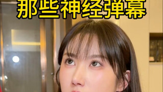 ระดมยิงดีกว่าดราม่า