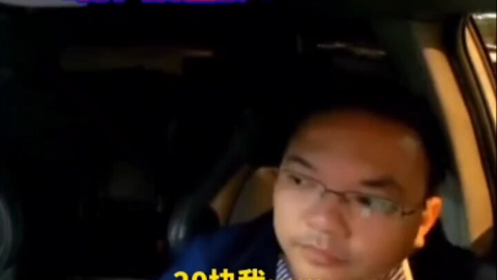 ทำไมไม่ส่งไปที่สถานีตำรวจเมืองข้างๆ ล่ะ?