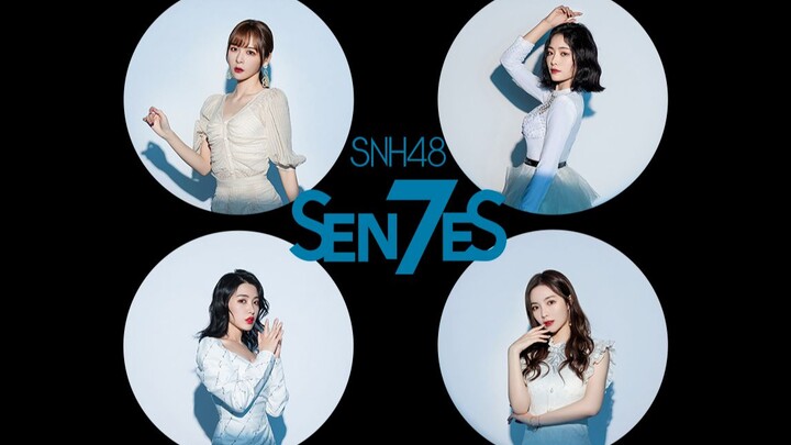 【SNH48_7SENSES】Ruang Latihan Solo Pribadi untuk “Youth With You 2”