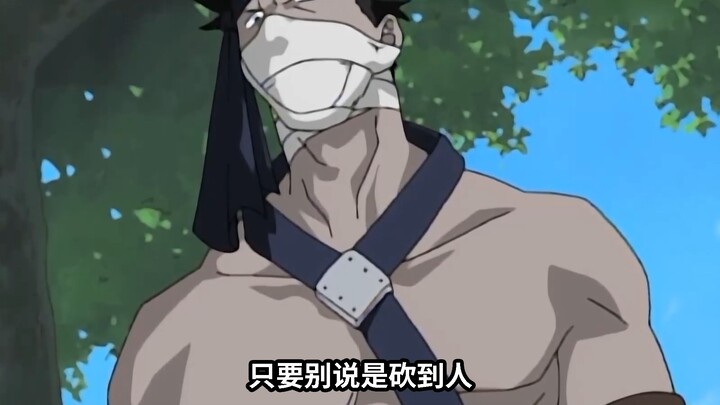 Thất Kiếm Làng Lá của Naruto: Thanh Đại Đao Chém Đầu thực sự cực kỳ bá!