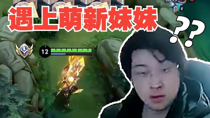 The person steering the boat isn't necessarily straight, but he's definitely into leaves!