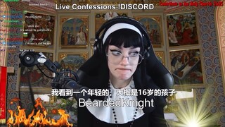 修女之毁掉一个高中生的一晚