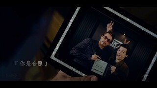 【欧美群像】【漫威】你是所有 你是合照一张