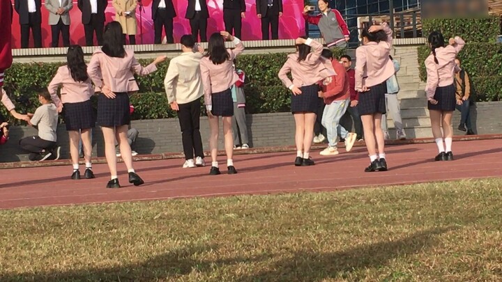 Shiyi Middle School