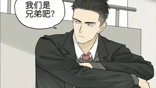 兄弟们是如何帮儿子追媳妇~
