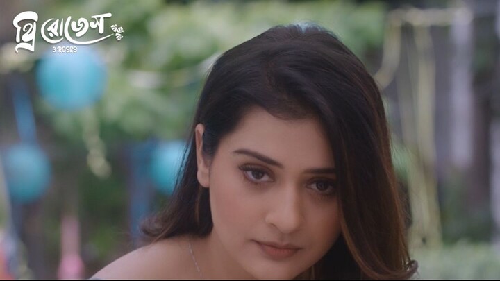 রেগে গিয়ে প্রেমিককে কেন দুর্বল খেলোয়াড়  | 3 Roses | Eesha Rebba Harsha Chemudu | Bangla Telugu Movie