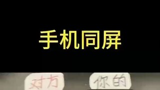 ⏭⏭同步聊天记录➕查询微信𝟳𝟵𝟱𝟬𝟯𝟮𝟯𝟴⏮⏮微信聊天记录怎么查?