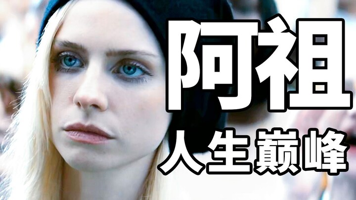 Jubah Hitam Musim 2! Pemerintahan Homeland semakin mantap! Para superhuman akhirnya tak lagi didiskr