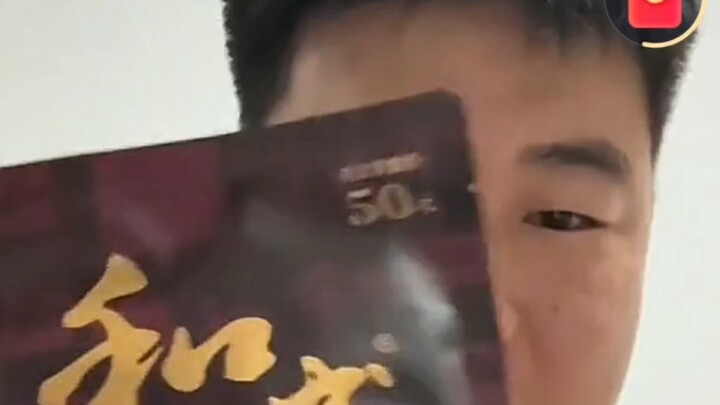 Video mới nhất của Ajun vào ngày 25 tháng 7, sau sáu ngày bỏ cuộc, anh đã làm được 50 loại trái cây