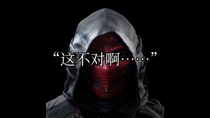 “意外之喜…”