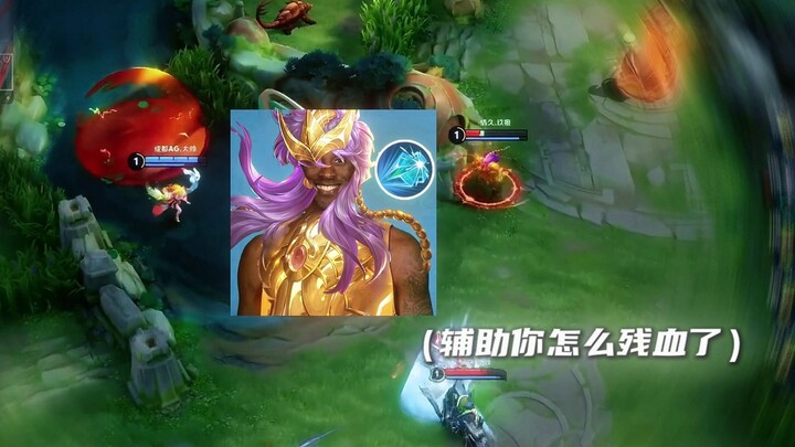 Lao Mặc: Có gì đó không ổn, đại soái Thiếu Tư Duyên này, đúng là có gì đó cực kỳ bất thường!