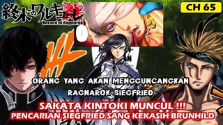 ORANG YG AKAN MENGGUNCANGKAN RAGNAROK !!! SIEGFRIED !!! PEMBAHASAN SHUUMATSU NO VALKYRIE