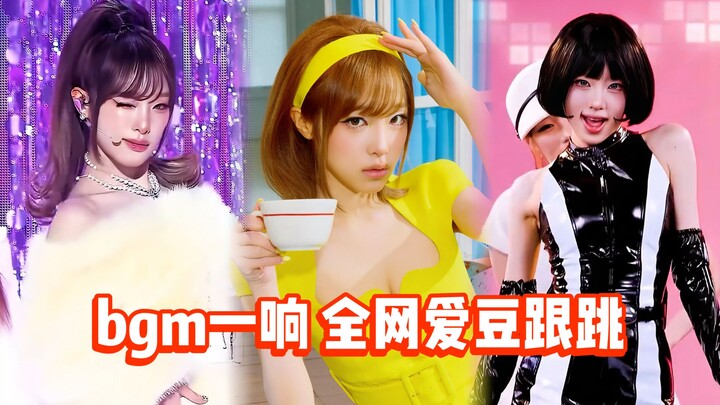 YENA Choi Ye-na truly lives up to her reputation as a renowned fifth-generation female soloist! With