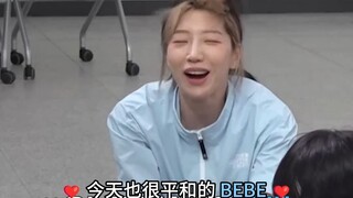 [♥BEBE♥]你根本不懂臭屁的badalee有多可爱！！！