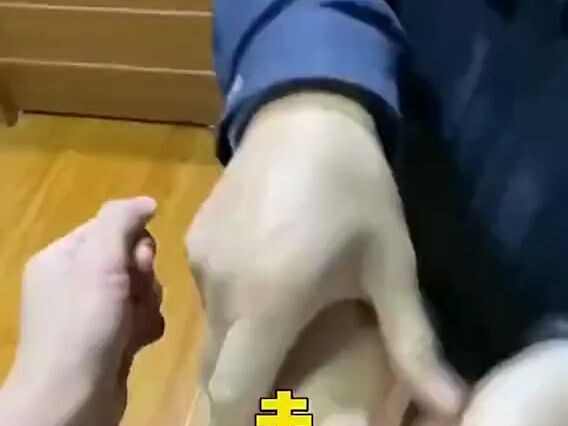 لمسته لأكثر من ثلاث سنوات