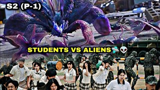 Duty After School S02 Korean Drama Explained In Tamil | Korean Movie In Tamil | kdrama in tamil #1