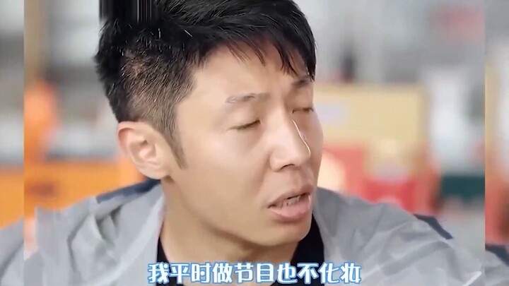 How big are the differences in celebrities’ bare faces, hahaha!