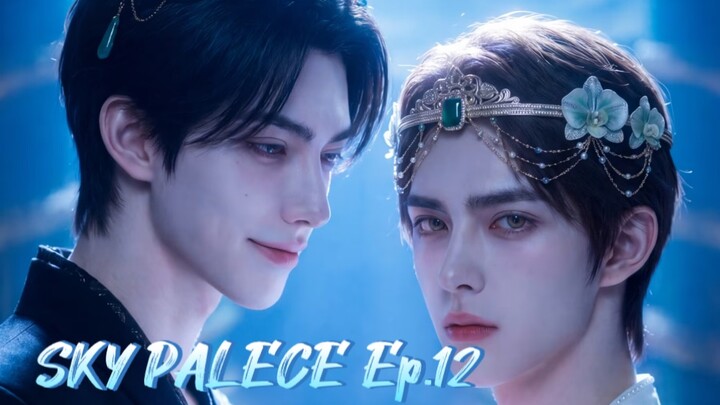 เทียนกง ตอนที่ 12 (ซับไทย)