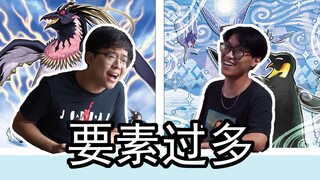 【游戏王小剧场】我只是一个路过的哥布林杀手