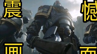 When the Zerg rose, the Emperor sent 400-year-old soldiers. It's so handsome to tear the Zerg by han