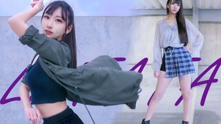 【Zi Fei】LATATA【ครบรอบ 2 ปี】ฉันรักเธอ