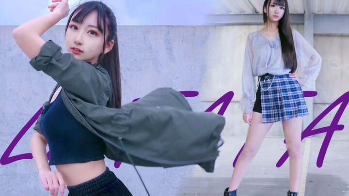 【Zi Fei】LATATA【2nd Anniversary】I love ya