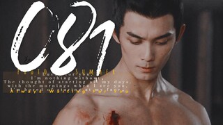 Một con dao trái tay! Fei lên ngựa và thậm chí còn không treo cổ Wia! ! ! Thật sự rất khó để anh khô