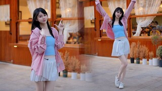 [Qinggeer] Tarian disko online, serangan gadis manis ~