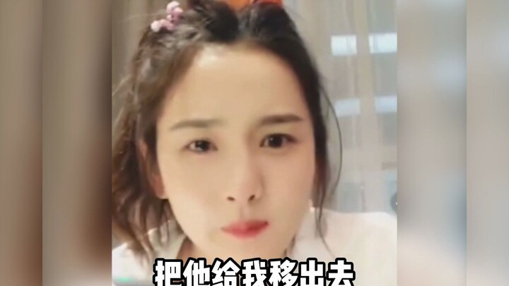 ปฏิกิริยาของดาราสาวเมื่อถูกบอกว่าตัวเองอ้วนขึ้น