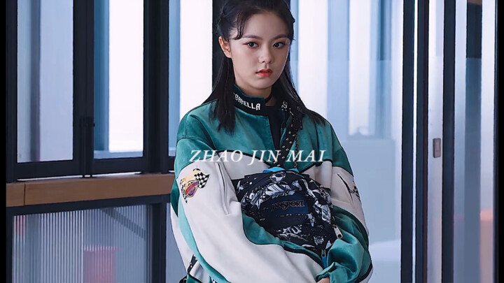 Do You Like Lin Miao Miao?