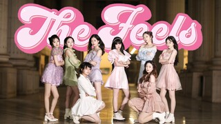 Bị trúng mũi tên của thần tình yêu! Tôi biết bạn có cảm xúc Bản cover điệu nhảy Tuwawa the feels mới