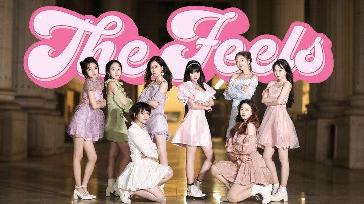 Shot by Cupid's arrow! I know you got the feels | The latest Tuwas the feels dance remake on the Int