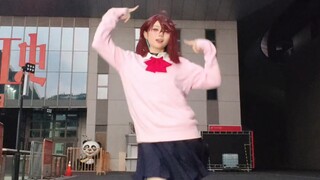 Please check out Xiao Tao's CPSP settlement video! [Dance to Dand Party OP]