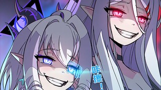 【蔚蓝档案】空dian崎po一家の日常#2