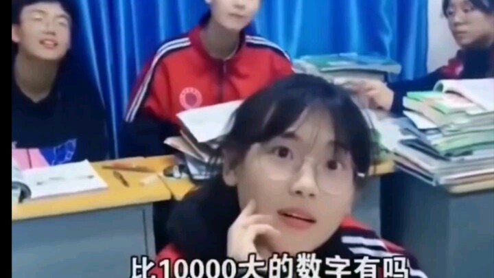 女同学成功被套路