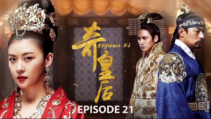 Empress Ki (2014) | Episode 21 [EN sub]