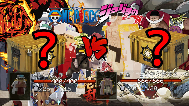 Draw Jojo stand-ins for Akainu and Whitebeard respectively MC One Piece Jcraft MinePiece Monster Bat