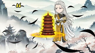 蛊真人 八十八角真阳楼16集 地丘传承的仙蛊炼制之法