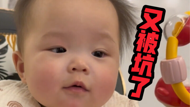 Her prejudice against her dad just keeps getting deeper!