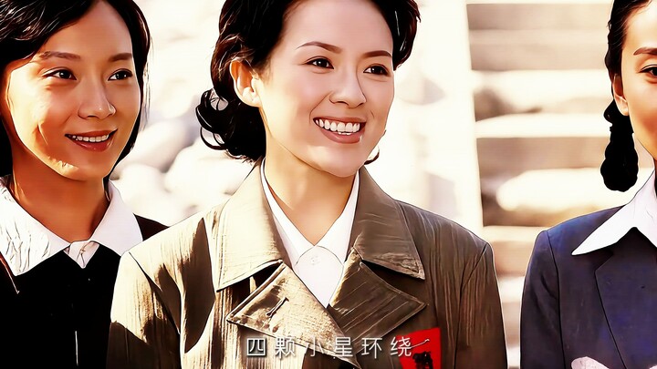 如果奇迹有颜色，那一定是中国红