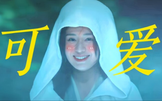 Chuột đáng yêu hóa ma Cai Wei mới toanh đây!! Gà cyborg của tôi huhuhuhu, dễ thương quá đi mất