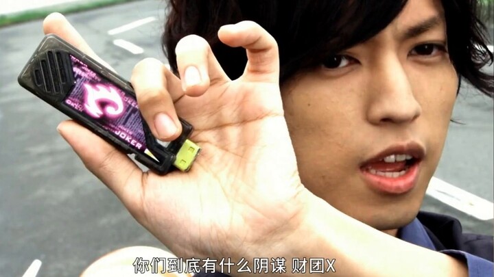 [Momen Memancing] 6 pertanyaan untuk menafsirkan sepenuhnya peringatan 20 tahun Lost Drive! Bisakah 