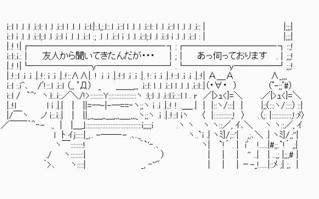 颜文字高级餐厅