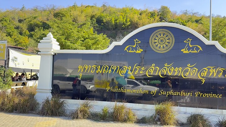 วัดเขาทำเทียม