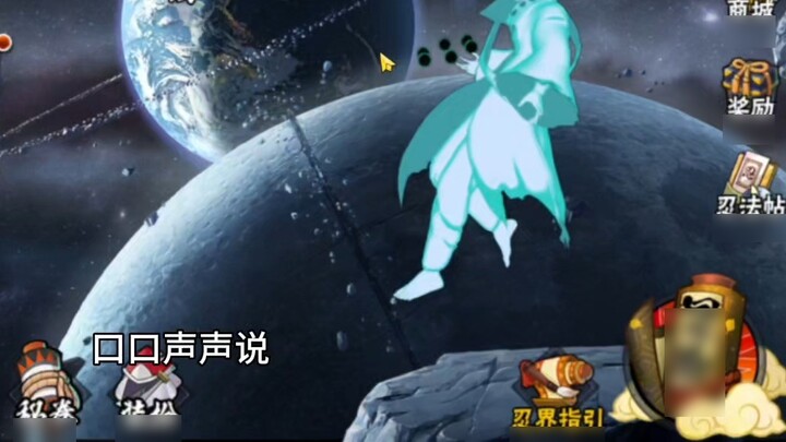 Chúng ta hãy nói về trận chiến biển lửa. Nguyên nhân sâu xa là do sự thiếu hành động và năng lực yếu