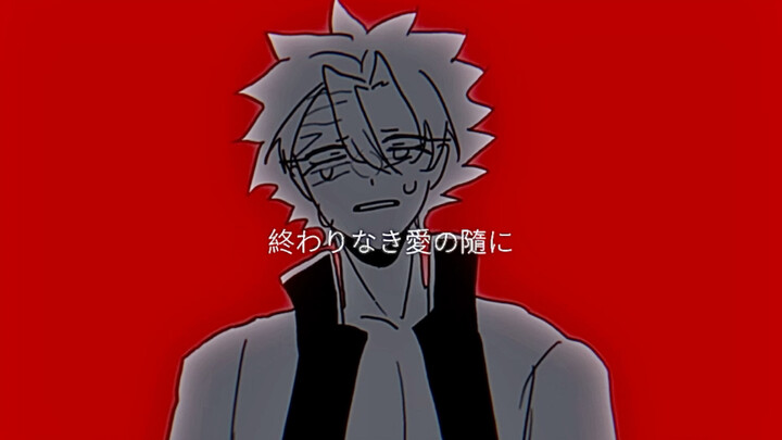 (Bán thành phẩm) [Chúc mừng 300 fan/Thư tay dành riêng cho Inosuke Hashibira] Liên minh Bùa Đổi Lấy 