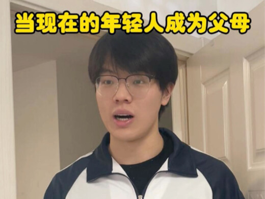 Ketika anak muda masa kini menjadi orang tua