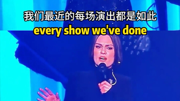 Chinese fans: Is this a really tough challenge?