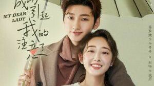 My dear Lady Eps : 5 (SUB INDO)