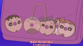 Crayonshinchan 蜡笔小新[1191][2023.07.22]